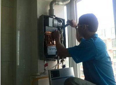 郑州市诺克司热水器上门维修案例